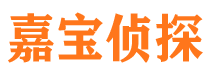 仓山市婚外情调查